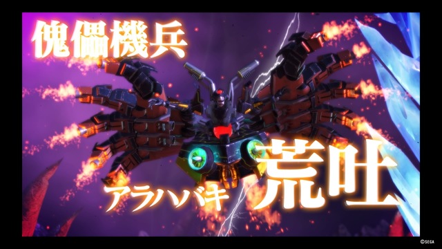 新サクラ大戦_20191219002236.jpg