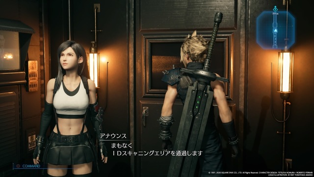 FINAL FANTASY VII REMAKE_20200412042754.jpg