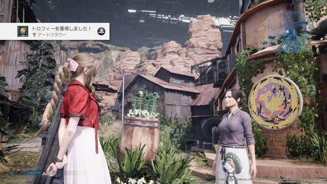 FINAL FANTASY VII REMAKE_20200412125624.jpg